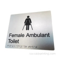 Handicaps Office Doaboom Porta Ada Braille Signes